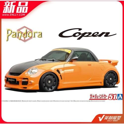 1 / 24 Dafa Pandora 887 Evo2 L880k 05898 DIY Hand Assembled Car Model Display Collectible Toy Plastic Assembly Model Kit