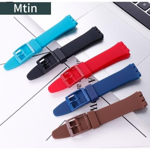 Silicone strap mens and womens pin buckle watch accessories For Swatch17mm19mm Suob704 Suow701 Gb274 outdoor sports wristbands