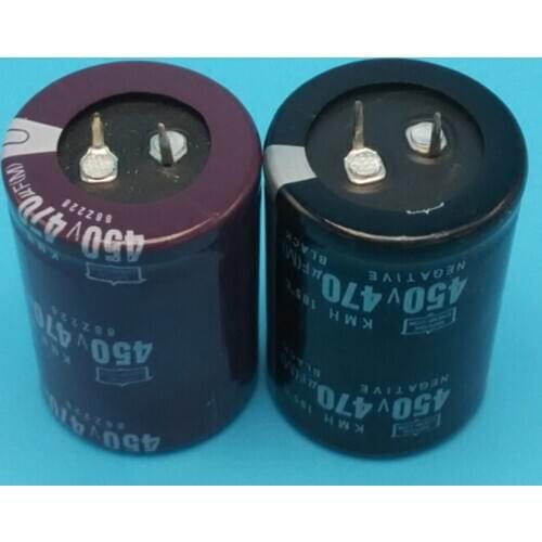 1pcs Special electrolytic capacitor for treadmill 330UF/400V DC 470UF/450V DC