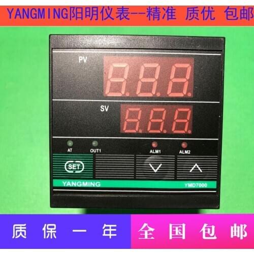 YANGMING Yangming YMD7000 Short Smart Meter YMD-7311 Temperature Controller YMD-7312