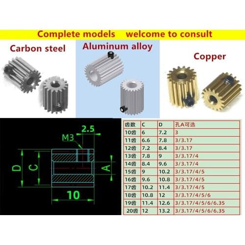 0.6 mod full 10 to 20 teeth carbon steel brass hard aluminum alloy cylindrical spur gear rack transmission accessories