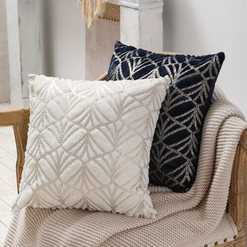 Hot Stamping 45*45 Cushion Cover Luxury Pillow Cover Decorative Pillow Case for Sofa Four Color Home Decor Nordic Obscure