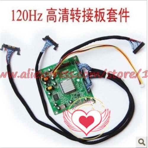 General hd 120hz LCD driver board transfer board double an LVDS interface adapter plate suite