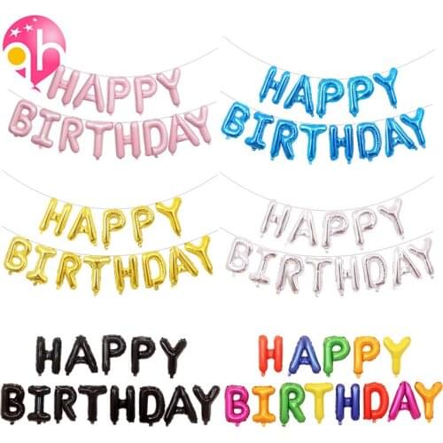 Balloon Birthday party Background Wall Layout 16 inch letter body Aluminum film aluminum foil set birthday balloon
