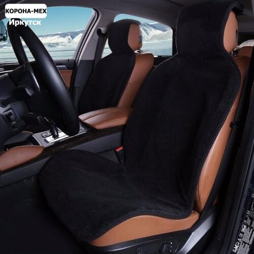 2 pc faux fur seat covers universal car seat covers avtochehol artificial Accessories Seat Cover black color 2016 sales i001-2