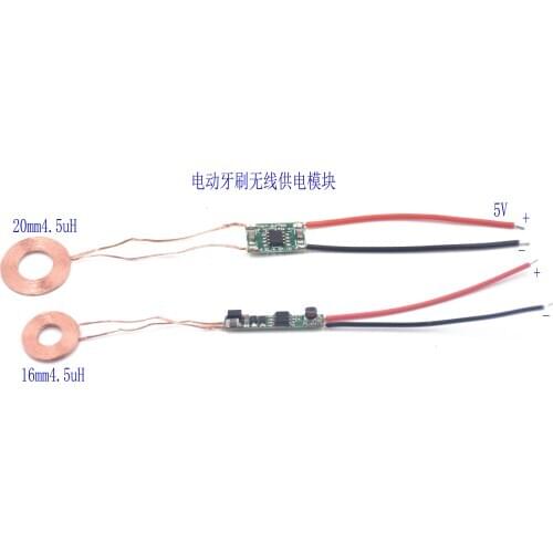 5V powered mobile toothbrush, small electronic products, wireless charging module, wireless power supply module, XKT510-15