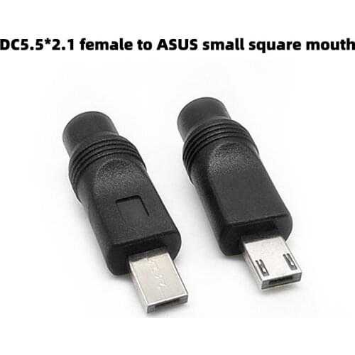 For Suitable for notebook computer adapter 5.5*2.1 female to ASUS small square port power adapter adapter
