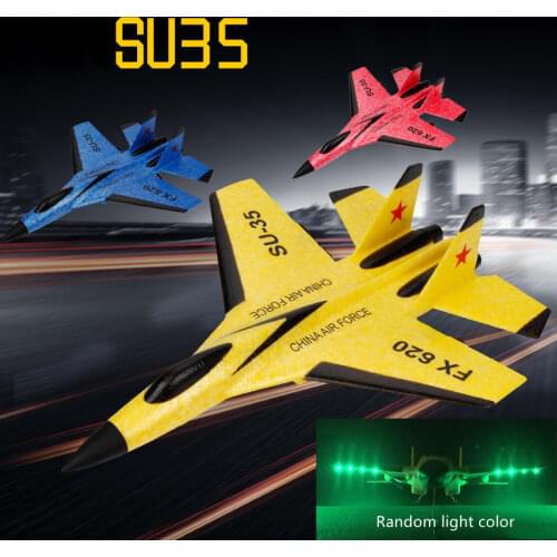 AQIOU Radio-controlled Aircraft