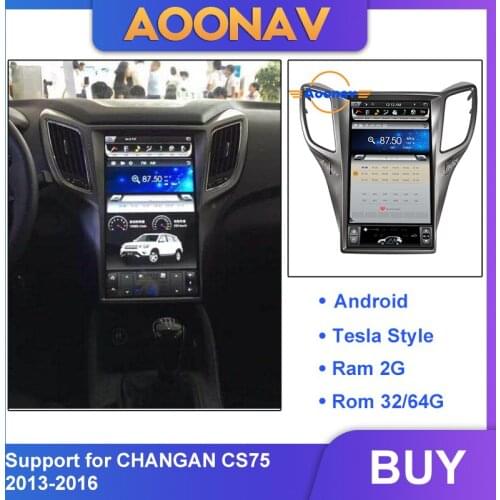 2din Android car auto radio multimedia player for CHANGAN CS75 2013-2016 car radio GPS navigation MP3 DVD player support carplay