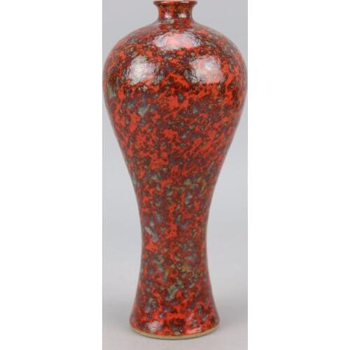 Imitation Qing Dynasty Fambe Glaze Vase Meiping Antique Jingdezhen Handmade Vintage Porcelain Ornaments