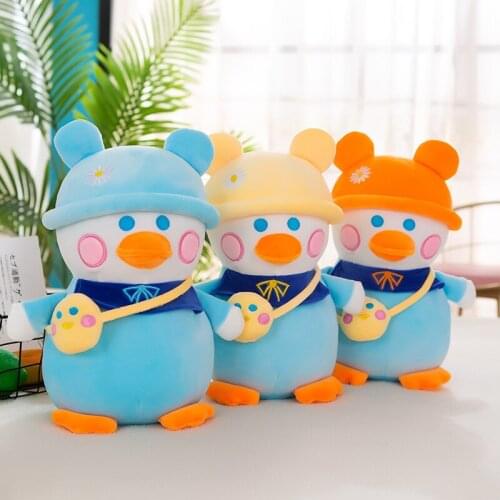 Zqswkl creative cute duck doll cartoon plush toy pillow hugs for children soft toys big stuffed animals child toy girls gift