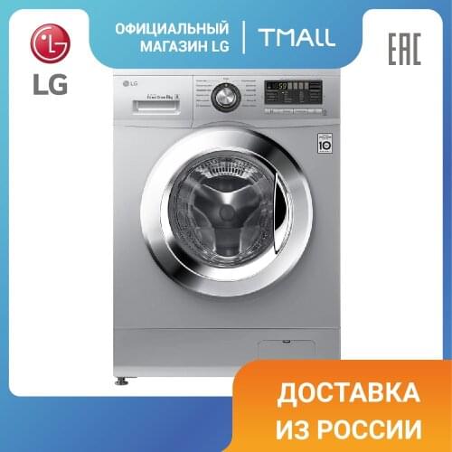 LG Kitchen Appliances