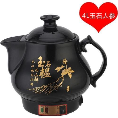 Medicine pot automatic separate electric medicine ceramic decoction health care Electric kettles good