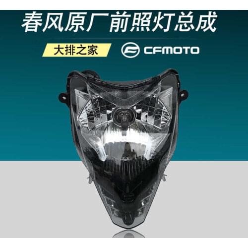 For Cfmoto St Papio Nk 150 400 650 Nk Headlamp Assembly