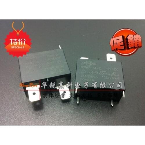 Free shipping new relay 891WP-1A-C-12VDC 891WP-1A-C DC12V 12VDC 50pcs/lot