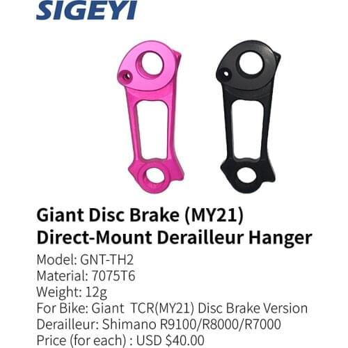 ROAD Bike Direct-Mount Derailleur Hanger Shadow Rear Derailleur For Giant Cannondale Trek Tcr Propel Extender Protector