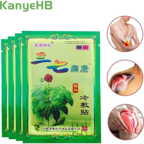 40pcs/5bags Medical Plaster Back Muscle Knee Joint Arthritis Natural Chinese Herbal Pain Relief Patch A070