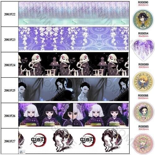 Japanese Cartoon Printed Demon Slayer Ubuyashiki Amane Figure Grosgrain Ribbon For Decoration planar Charms Resin 30 pcs