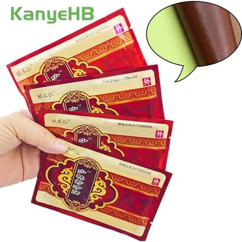 8pcs Knee Joint Pain Patch Chinese Medical Plaster For Joint Ache Arthritis Rheumatoid Back Muscle Pain Relief Patches H011