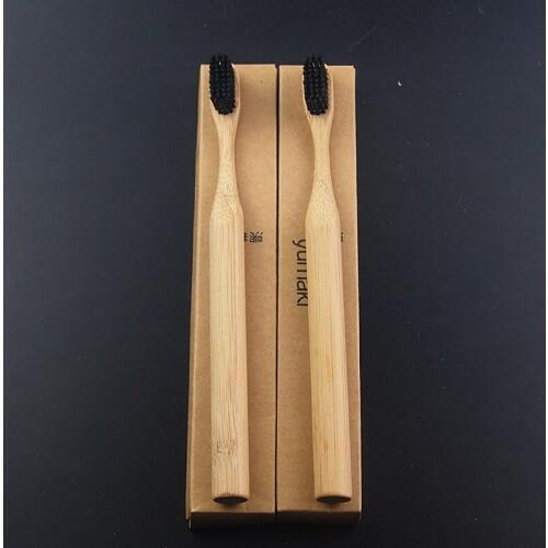 DR.PERFECT 2 Pieces Black Bristle Wood Toothbrush Bamboo Novelty Bamboo Toothbrush Soft-bristle BPA Free Nylon Bristle