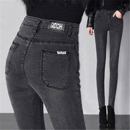 Smoky Grey Jeans Womens Spring Clothing 2021 New Spring High Waist Jeans Slim ElasticTight Legged Womens Pants Trousers