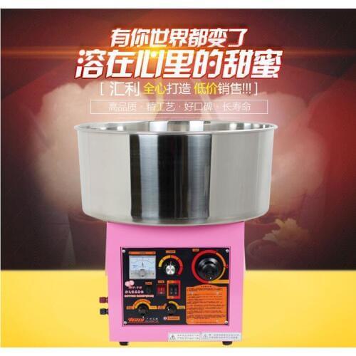 WY-78 Gas/ electricity cotton candy machine, Commercial Candy Floss Machine 220v 50Hz 100w