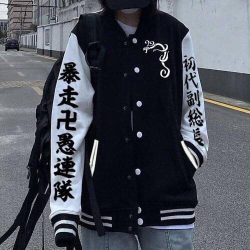 Ryuguji Ken Printed Men Women Jacket Sweatshirt Hoodie Harajuku Tokyo Revengers Fashion Manga Baseball Uniform Zip Coat Unisex