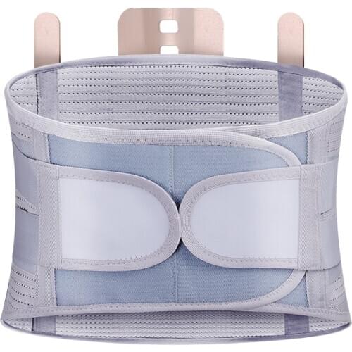 Lumbar Support Belt Disc Herniation Orthopedic Strain Pain Relief Corset For Back Posture Spine Decompression Brace Dropshipping
