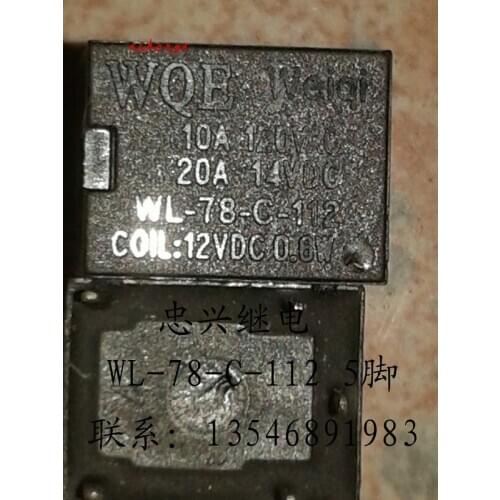 WL-78-C-112 12V 5-Foot