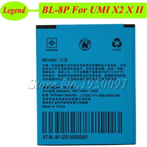 2430-2520mAh Battery For UMI X2 UMIX2 VOTO X2 V5 BL-8P Batterie Bateria