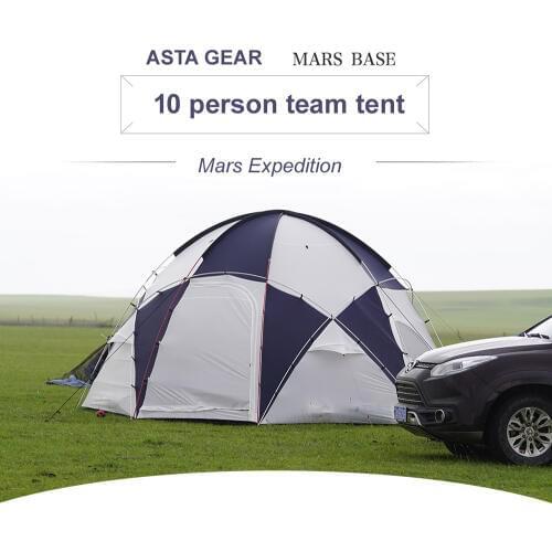Astagear Tents