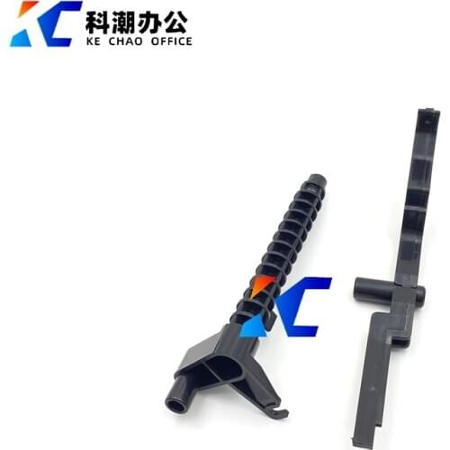 KECHAO 1set Carton detection lever Compatible for Konica Minolta Bizhub 223 283 363 423 7828 AD289 369 429 copier parts