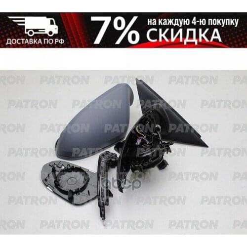 Средства по уходу за автомобилем Patron China At AliExpress