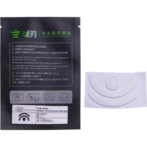 YYDS 1Pack Professional Mouse Skates Stickers Mouse Feet Pad Replacement for logitech G403 G603 G703 Mice Glides Curve Edge