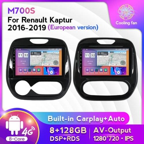 4G Lte Android 10 6+128G RDS DSP Car Radio Multimedia Player For Renault Kaptur Captur 2016-2019 Navigation GPS Carplay WIFI BT