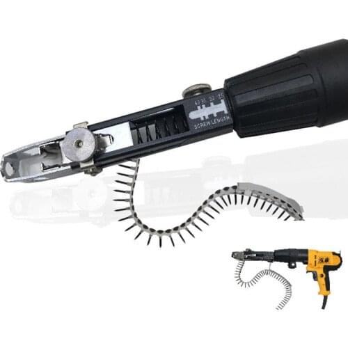 Automatic Chain Nail Gun Adapter Screw Gun for Electric Drill Woodworking Tool Cordless Power Drill Attachment