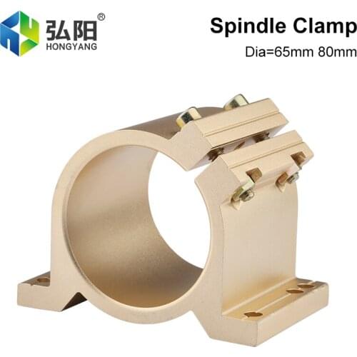 CNC Milling Machine Spindle Golden Tilting Clamp 65 80mm Motor Clamping Holding Seat Fixed Aluminum Profile Bracket