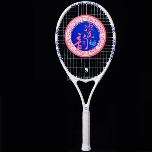 High Quality Single Tennis Racquet Racket Professional Sports Training Carbon Fiber Tennis Bat For Men Women With Carry Bag