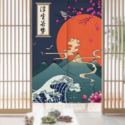 Japanese-style Doorway Curtain Partition Curtain Shop Feng Shui Curtain Bathroom Hanging Curtain Ukiyo-e Curtain Noren