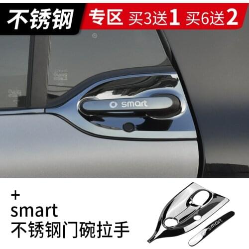 For Mercedes Smart fortwo 2015-2020 car covers ,Car-Styling High-quality stainless steel multi-color car door bowl and handle