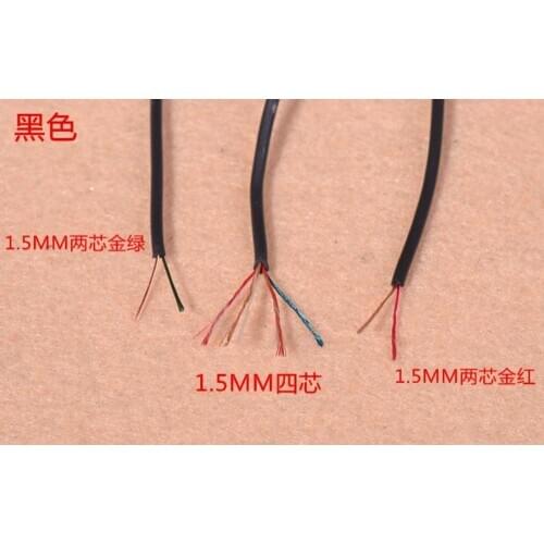 Diy earphone wire core 2core/3core/4core TPE wire