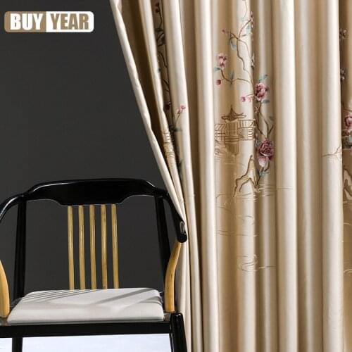 2021 New Chinese Curtains for Living Dining Room Bedroom Imitation Silk Embroidery Curtains Finished Curtains Custom