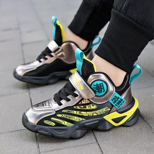 Sa Demeng Kids Sneakers