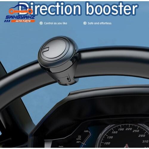 Turning Steering Wheel Booster Spinner Knob 360 Degree Rotation Metal Bearing Power Handle Ball Shaped for General Models