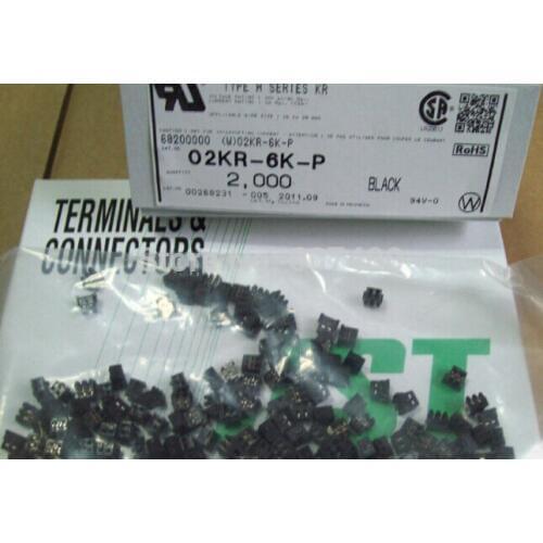 02KR-6K-P housings Black color Connectors terminals housings 100% new and original parts
