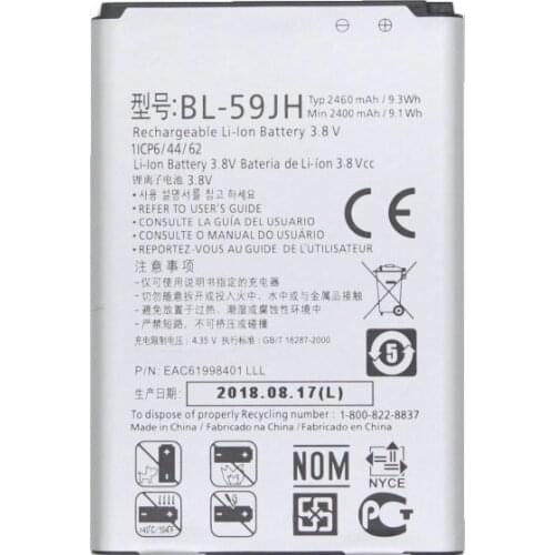 10pcs /lot 2460mAh BL-59JH Battery For LG Optimus L7 II Dual P715 F5 F3 VS870 Lucid2 P703 P659 F6 D500 D520 VS890 AS870