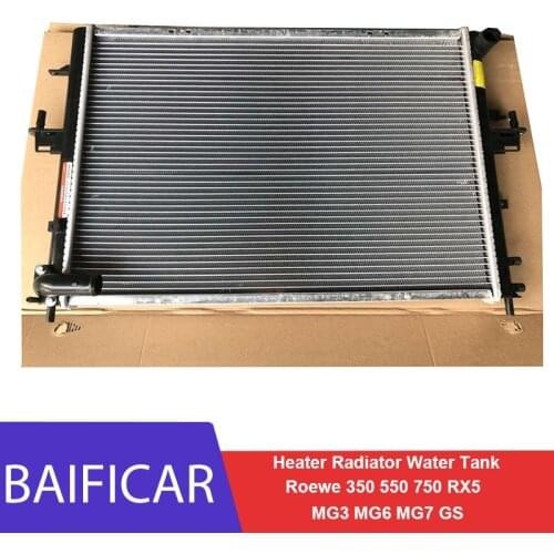 Baificar Brand New Genuine High Quality Heater Radiator Water Tank For Roewe 350 550 750 RX5 MG3 MG6 MG7 GS