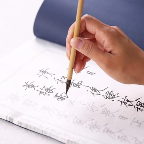 Pure Zihao small block writing brush wolf Hao fly head transcribing thin gold body traditional Chinese painting character White