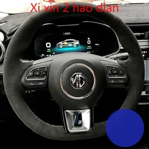 For MG 6/5 ZS DIY Black Suede Fur All-Inclusive Steering Wheel Cover Anti-slip Protection