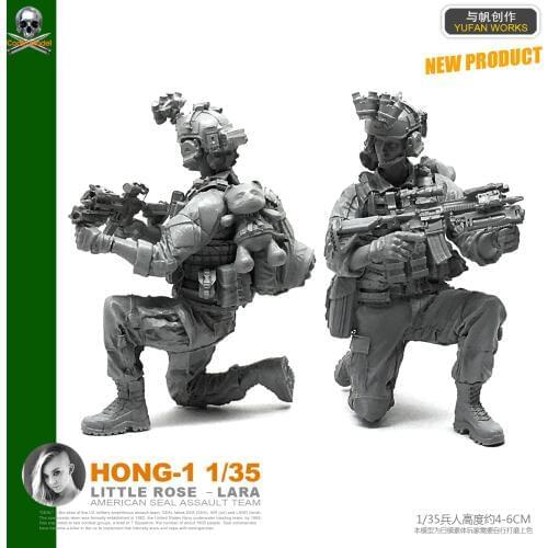 1/35 Resin Figure Kits Us Female Seal Commando Soldier self-assembled Hong-01